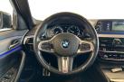 BMW 530 G30 Sedan 530d A xDrive  M-Sport / Hifi / Lisälämmitin / LED-ajovalot / Vetokoukku / Kattoluukku