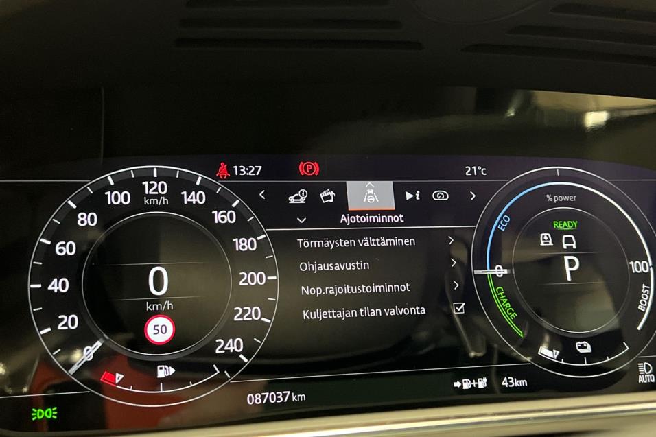 Land Rover Range Rover Sport P400e Plug-in Hybrid HSE Dynamic / HUD / Meridian / ACC / Panorama / Webasto / Matrix LED / Keyless