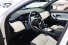 Land Rover Discovery Sport P300e 1.5 i3 PHEV 300 PS AWD R-Dynamic SE / ALV-väh.kelpoinen / Sähk.vetokoukku / ACC / Cold climate