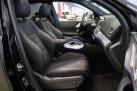 Mercedes-Benz GLE 350 de 4MATIC AMG / UUSI Facelift / Burmester® / Airmatic® / 60KW DC / HUD / Vetokoukku / Panoraama