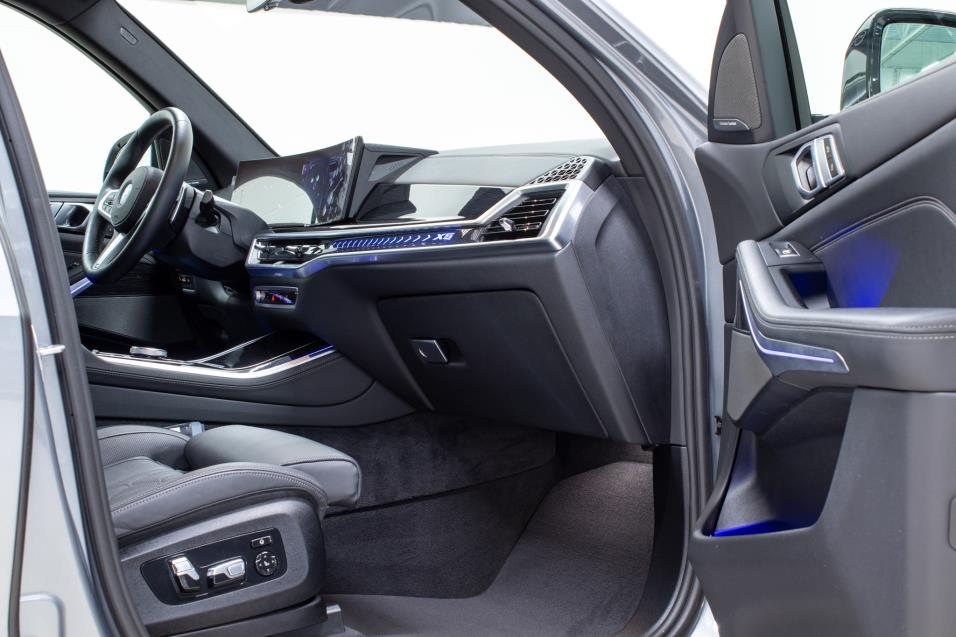 BMW X5 G05 LCI xDrive50e M Sport Pro Individual / Soft Close / ACC / H/K / 360°/ Koukku / Panorama / HPS 3v