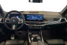 BMW X5 G05 xDrive50e M Sport Pro Individual / Soft Close / Active Cruise / 360°/ Istuintuuletus / H/K / 21"