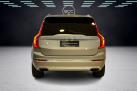 Volvo XC90 T8 Twin Engine AWD Inscription aut // HUD / 20" / Panorama / 7-paik. / Vetokoukku / LED / ACC