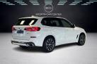 BMW X5 G05 xDrive45e A M Sport / Harman Kardon / Laser / Koukku / Heat Comfort / Nahkaverhoilu