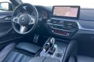 BMW 540 G31 LCI Touring 540d A xDrive MHEV M-sport / ACC / H/K / 360° cam / Panoraama / HUD / Adaptive LED