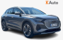 Audi Q4 e-tron Land of quattro Plus 45 e-tron quattro 210,00 kW 