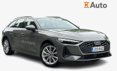 Audi A5 Avant e-hybrid quattro 220 kW S tronic