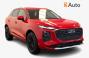 Audi Q3 e-hybrid  200 kW S tronic 