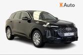 Audi Q5 e-hybrid quattro S tronic