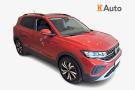 Volkswagen T-Cross Style Edition 1.0 TSI  kW /  hv 7-vaihteinen DSG-automaattivaihteisto