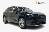Audi Q3 e-hybrid 200 kW S tronic