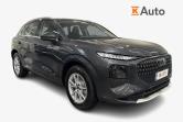 Audi Q3 TFSI quattro 150 kW S tronic