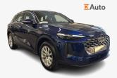 Audi Q5 e-hybrid quattro 220 kW S tronic