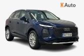 Audi e-hybrid  200 kW S tronic