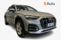 Audi Q5 Land of quattro 50 TFSI e quattro 220(299) kW(hv) S tronic 