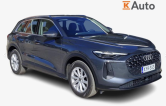 Audi Q5 e-hybrid quattro 220 kW S tronic