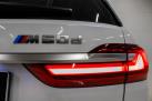 BMW X7 G07 M50d Individual 7-P / HarmanKardon / HUD / M-putkisto / Laser / Soft Close / Active Cruise / 21"